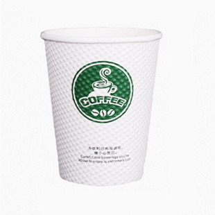 新天力玉米杯咖啡杯 8 12盎司低瓦楞隔热纸杯 高档双层纸杯 500套