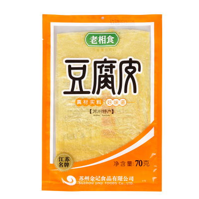 老相食豆腐皮豆腐衣均70g/袋整张