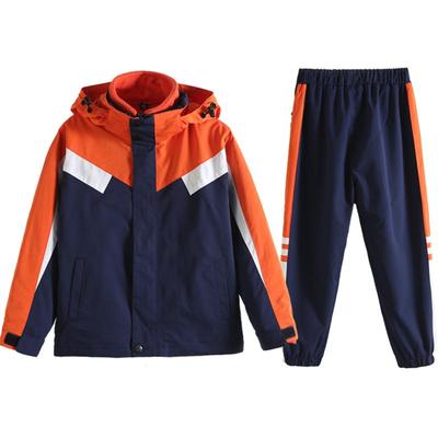 春秋新款三合一可拆卸运动套装