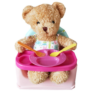 25cm米小美乐适用玩具露娃娃餐椅 30cm小熊餐具座椅 满50元包邮