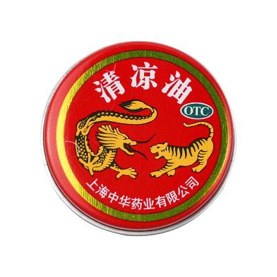 【龙虎】清凉油3g/盒驱蚊晕车蚊虫叮咬头痛皮炎止痛