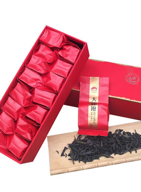 萌岩茶业武夷山大红袍传统工艺
