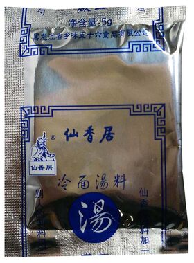 冷面东北朝鲜族风味调料