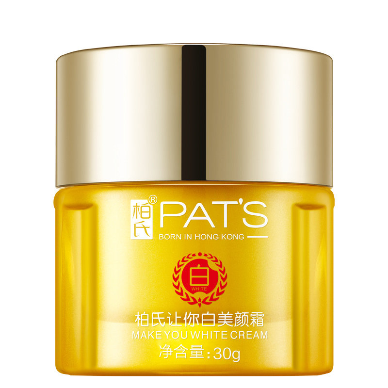 柏氏让你白美颜霜30g