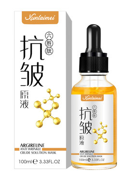 正品六胜肽抗皱原液去淡化细纹紧致脸部玻尿酸精华液