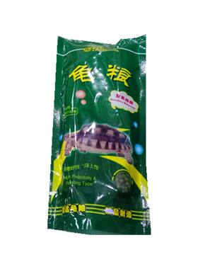 巴西龟营养健康小乌龟