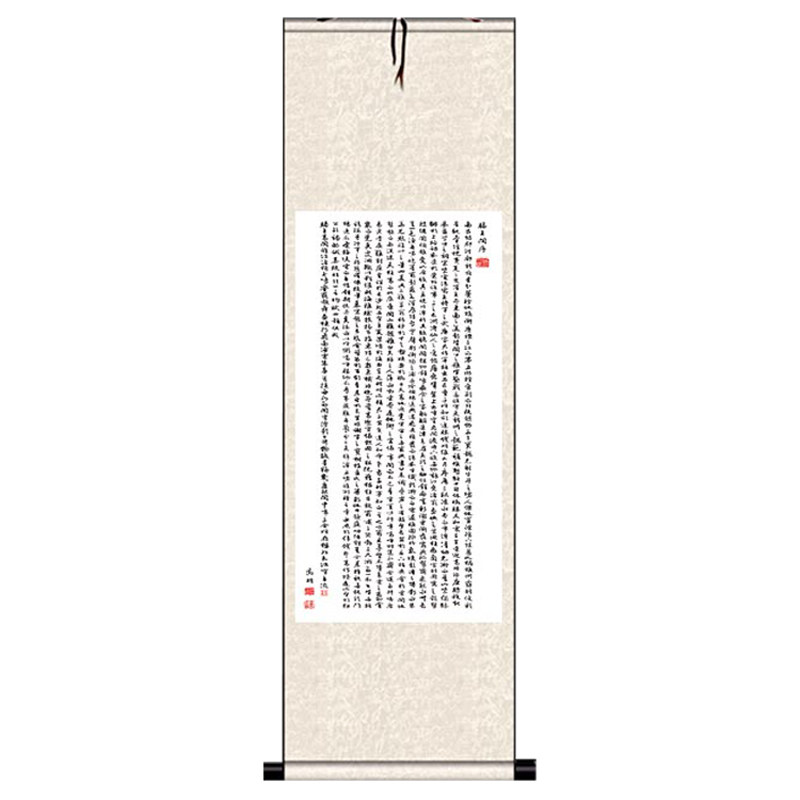 滕王阁序竖幅字画礼品挂画书房