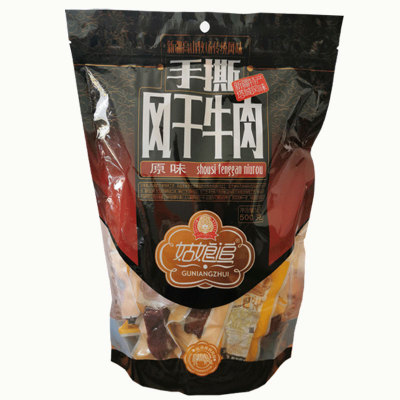 500g正宗小包装原味风干牛肉干