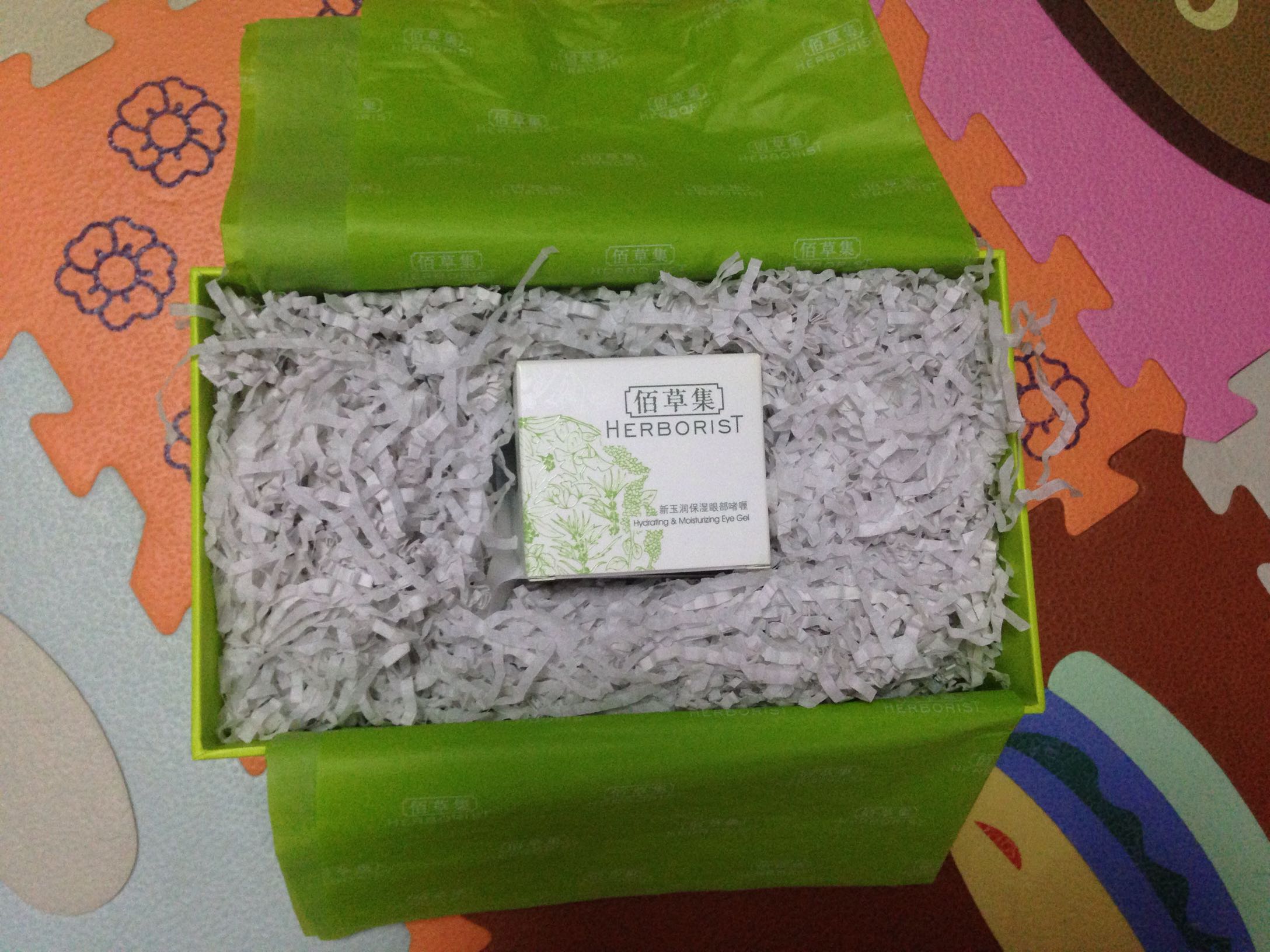 佰草集新玉润保湿眼部啫喱眼霜