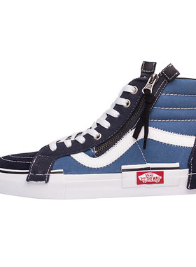 VANSsk8cap海军蓝高帮情侣鞋