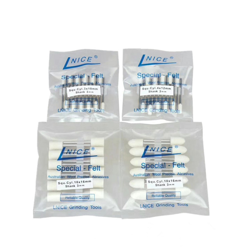 进口耐利斯LNICE羊毛头 3mm羊毛打磨头 模具镜面抛光棉球 满1包邮