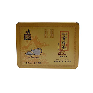 湖北青砖茶铁盒200g巧克力块黑茶茶叶老青茶赤壁赵李桥青砖茶内蒙