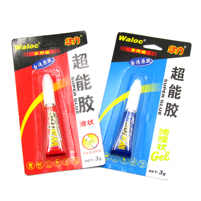 Waloc 蚀刻片胶水 CA瞬间快干胶水 啫喱状液体状金属件胶水 3g