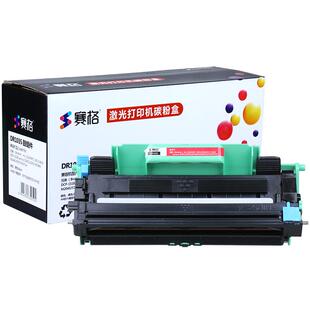 赛格适合兄弟brother硒鼓MFC-1919nw粉盒1919nw黑白激光打印机mfc1919nw墨粉墨盒墨粉盒晒鼓息鼓一体机