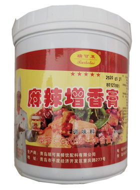 瑞可莱c7033麻辣增香膏透骨牛肉