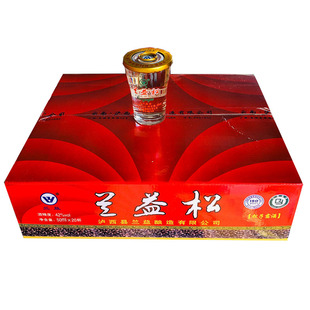 云南特产泸西兰益松.松子酒 露酒42度100ml×12杯清香型包邮