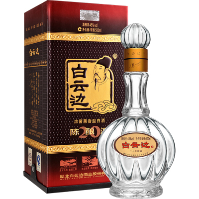 白云边20年陈酿45度固态法白酒