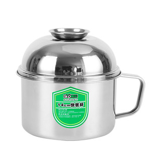 顺达304不锈钢快餐杯饭盒圆饭盒加厚学生餐杯便当盒健康打饭盒