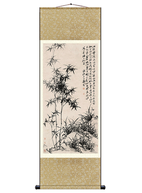郑板桥酒店装饰书房竹报平安字画