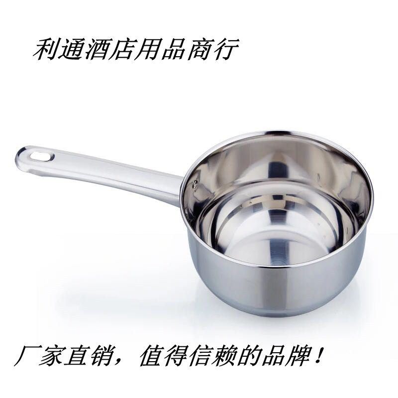 304不锈钢水舀水勺舀水瓢水舀子水壳家用长柄厨房大水勺厚水瓢201,厨房/烹饪用具,汤勺,淘宝优惠券,粉丝福利购,淘宝优惠卷