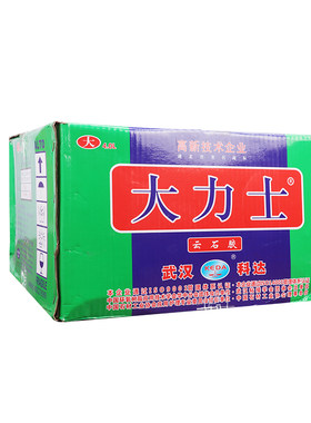 大力士云石胶4L大理石胶石材胶