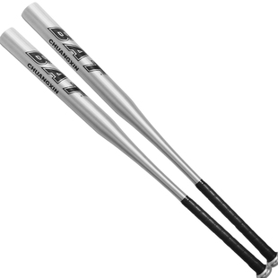 沃尔克拉丝超硬加厚合金钢棒球棍车载家用型棒球棒防身武器棒球杆