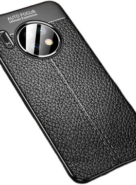华为手机壳mate30pro硅胶保时捷