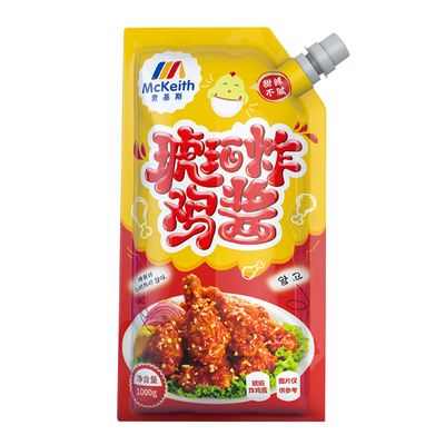 麦基斯韩式酱料辣味啤酒炸鸡