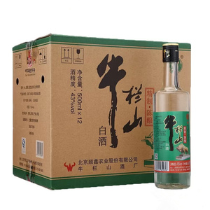 牛栏山二锅头白酒精制陈酿43度45度500ml*12瓶整箱 浓香风格包邮