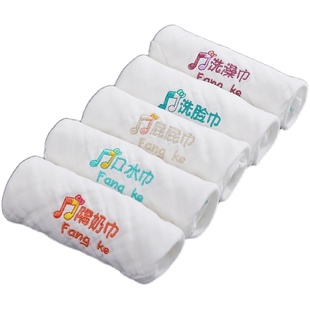 宝宝婴儿毛巾洗脸新生纯棉超软纱布小方巾全棉纱巾儿童洗澡口水巾