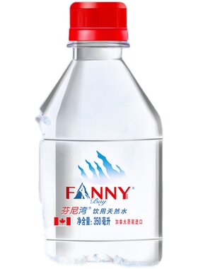 加拿大饮用水芬尼湾弱碱性进口