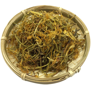 野生金银花干泡茶250g散装可婴儿宝宝泡澡洗澡