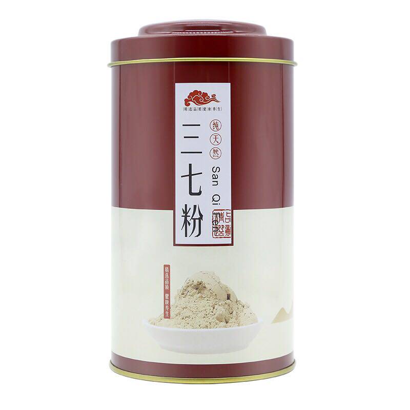 正宗云南三七粉文山特级18头野生