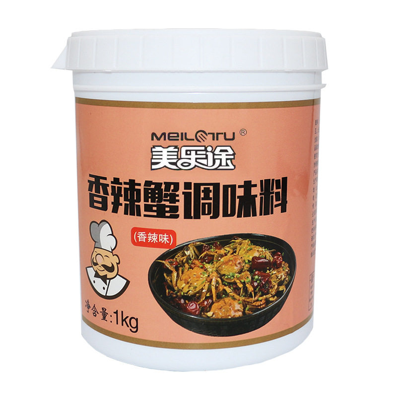 基围虾炒螃蟹秘制1公斤调料酱