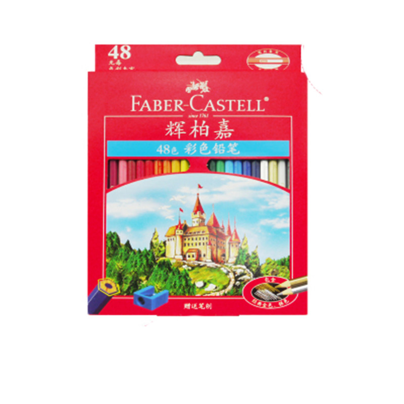 包邮德国辉柏嘉36色48色72色彩色铅笔马克手绘花园涂色油性彩铅
