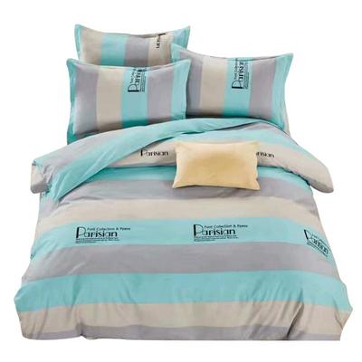 加厚宽幅床品被套定做纯棉布料