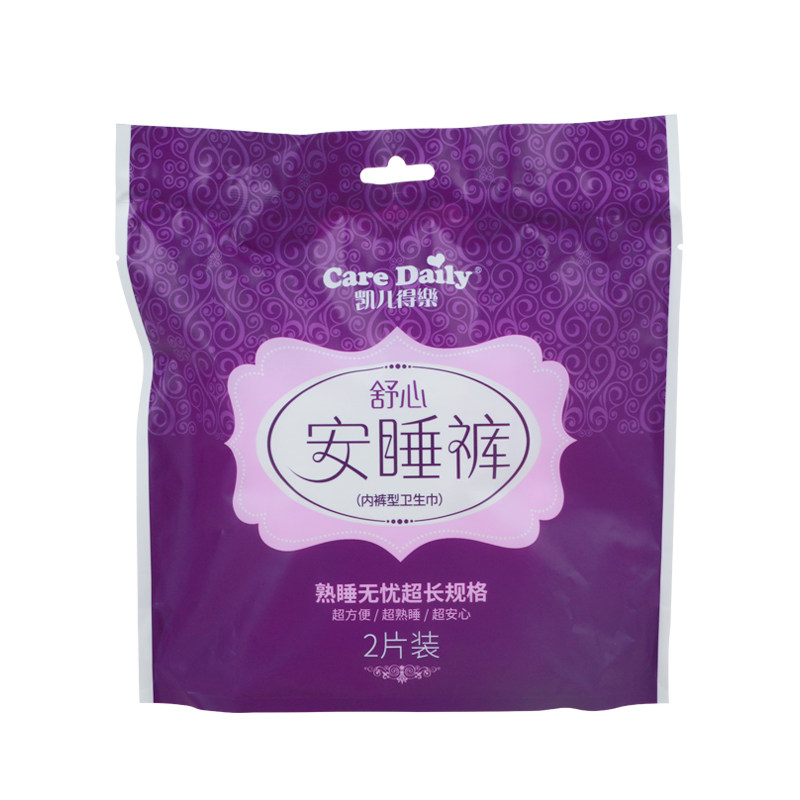片装经期夜用裤型卫生巾安睡裤