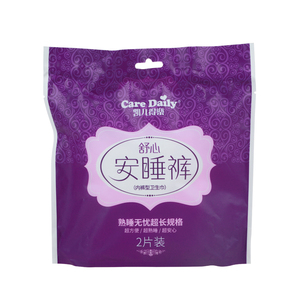 片装经期夜用裤型卫生巾安睡裤