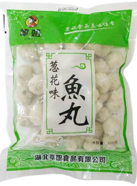 覃姐湖北手工鱼丸多口味