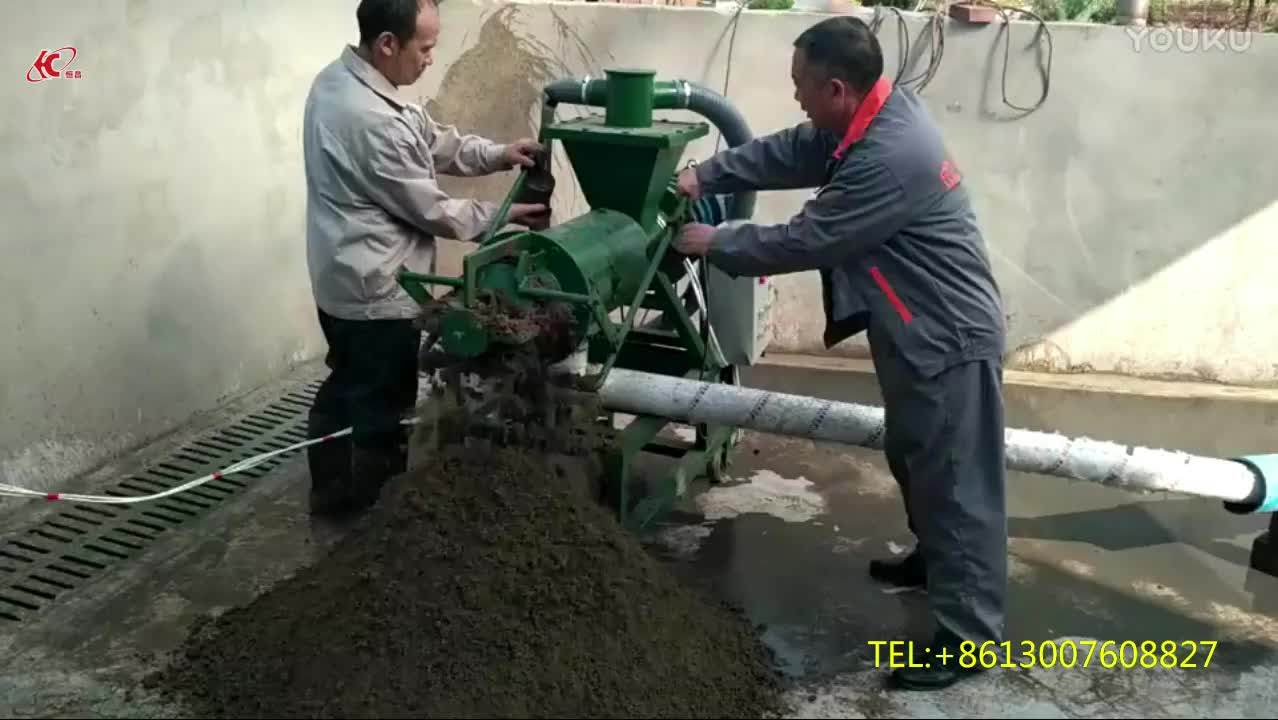 Cow / Chicken Manure Removal Compost Machine Buy Manure Removal