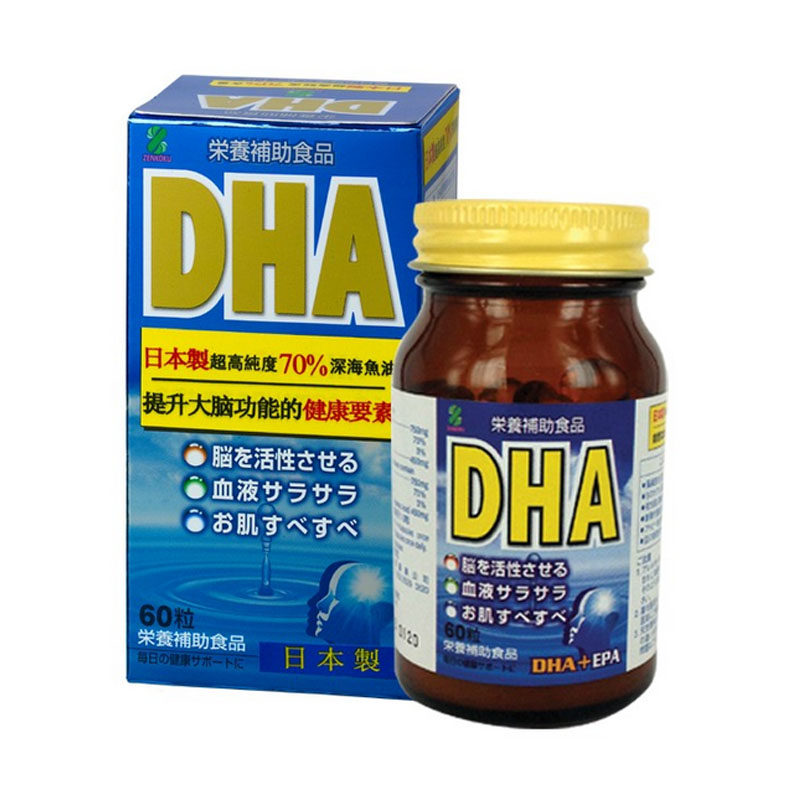 香港代购日本zenkoku全国dha