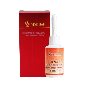 包邮镜美如净肤原液原透白元素15ML亮白嫩肤精华液正品化妆品