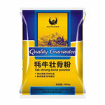 牦牛壮骨粉欧耐德信鸽用品赛鸽观赏鸽子牦牛骨粉幼种鸽强骨非鸽药