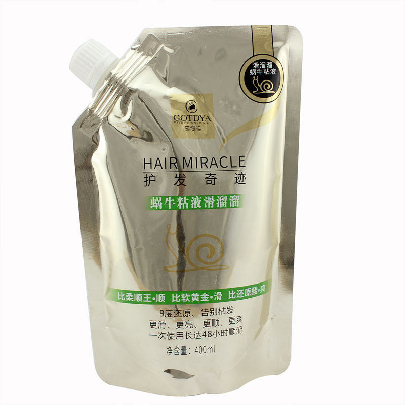 滑溜溜蜗牛原液柔顺水疗护发素