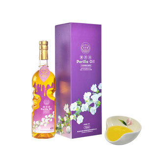 贝尔情紫苏籽油【好事成双礼盒】750ml*2瓶带手提袋