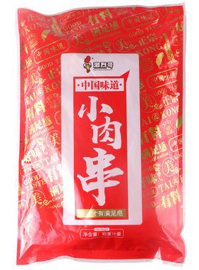 qq鸡架沈阳小吃串油炸鸡叉骨串