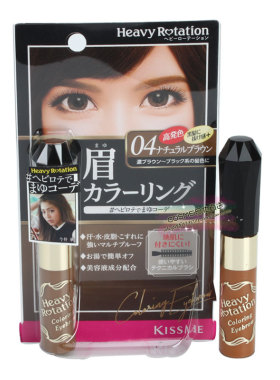 cosme性感裸妆自然防水染眉膏