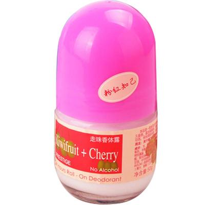 贝丽丝走珠止汗露腋下男女士香水