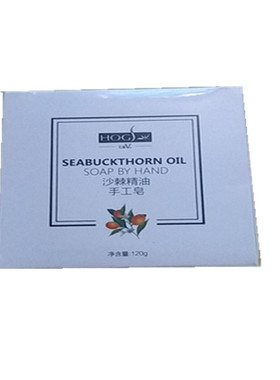 直销120g新款果籽正品包邮手工皂