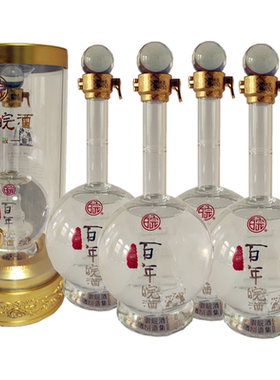 皖酒王五粮纯粮浓香41度整箱
